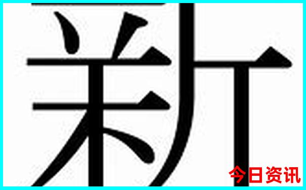 吉林景点必去景点推荐